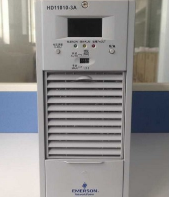 Ổn áp điện lưu HD22010-3