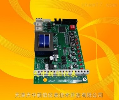 Mạch điều khiển GAMX