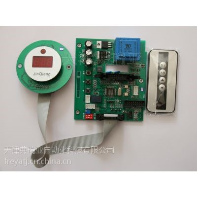 Main điều khiển JDIDL