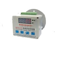 Bộ điều khiển góc quay WYS-2-G