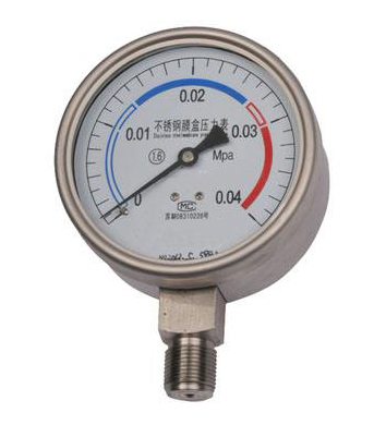 Đồng hồ đo áp suất Capsule - HG/ China