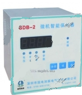 Rơle bảo vệ quá dòng cho máy phát GDB-2