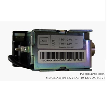 MU. Coil Assly of  VD4 series & Vmax series - ABB