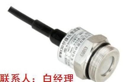 Bộ chuyển đổi tín hiệu MPM430