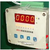 Bộ chuyển đổi tín hiệu WYS-G