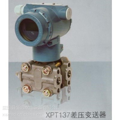 Bộ chuyển đổi tín hiệu áp suất XPT137