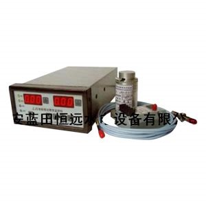 Thiết bị giám sát độ rung ZJS-2