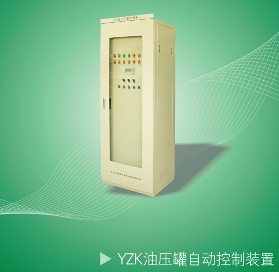 Hydraulic tank automatic control device, model YZK / Jianghe