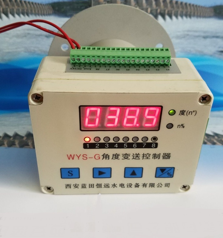 Angle transmission controller, model WYS-2-G / Lantian