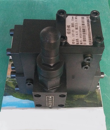 Combination valve 1ZHF-DN25..32..40 hydraulic device combination valve / Lantian