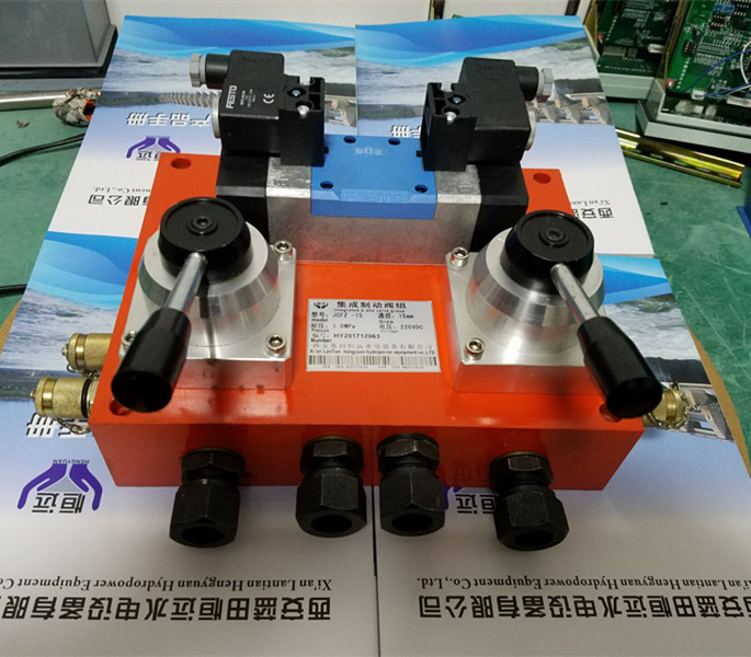  integrated brake valve group, model JZF / Lantian