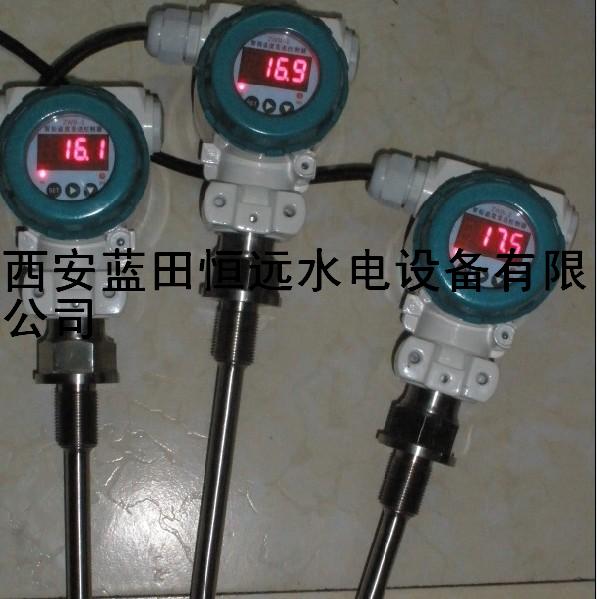 Intelligent temperature transmission controller, model ZWB / Lantian