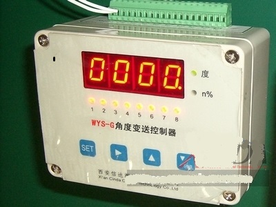 Angle transmitter controller, model WYS-G  / Xinda