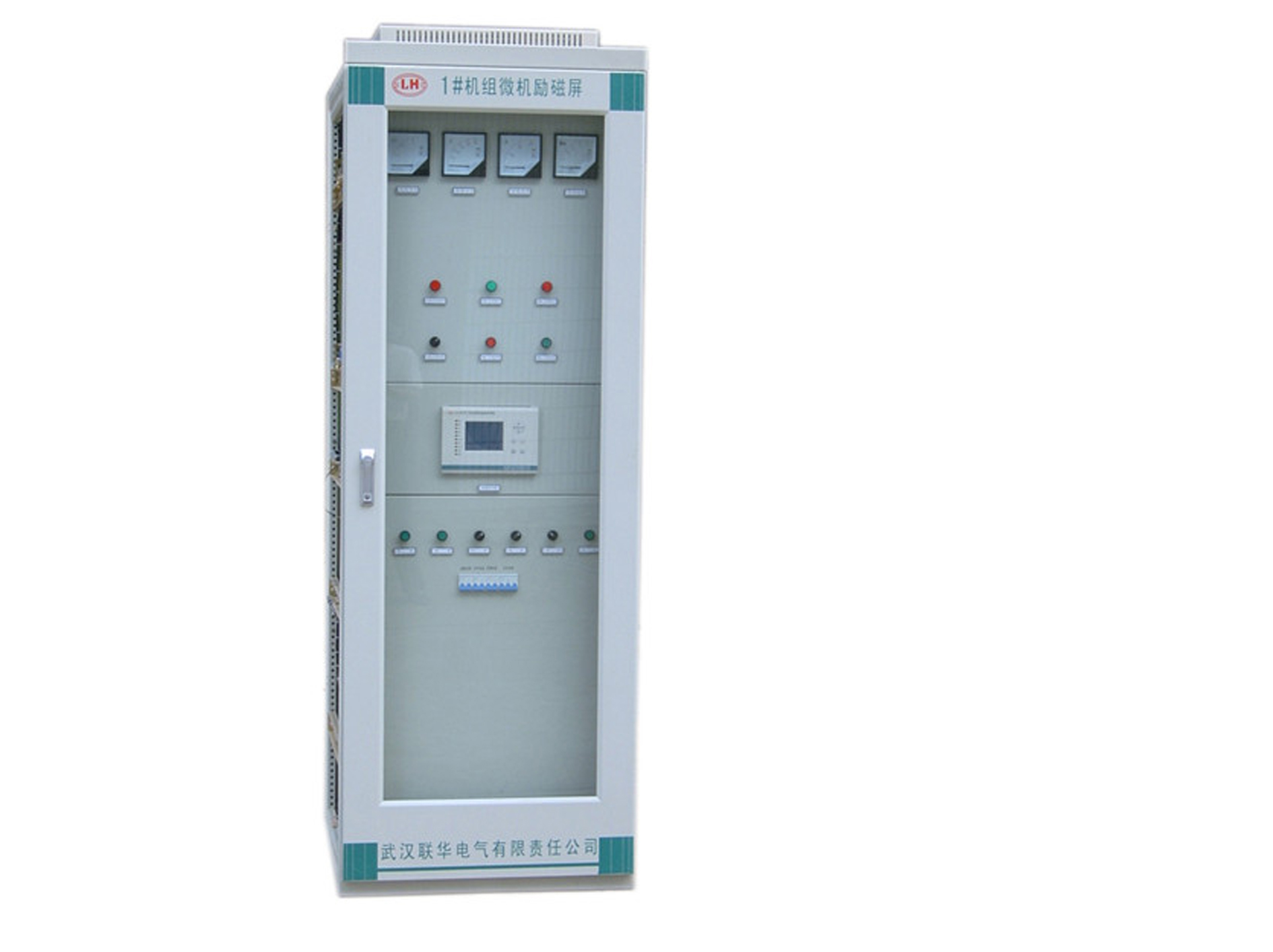 Microcomputer excitation, model LH-WLT02 / LH