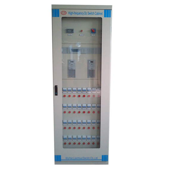 Intelligent high frequency switch power operation power system, model GZDW / LH