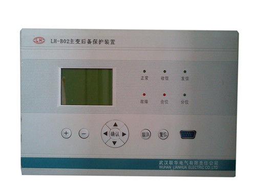Main transformer backup protection device, model LH-B02  / LH