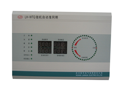 Microcomputer automatic quasi-simulation, model LH-WTQ / LH